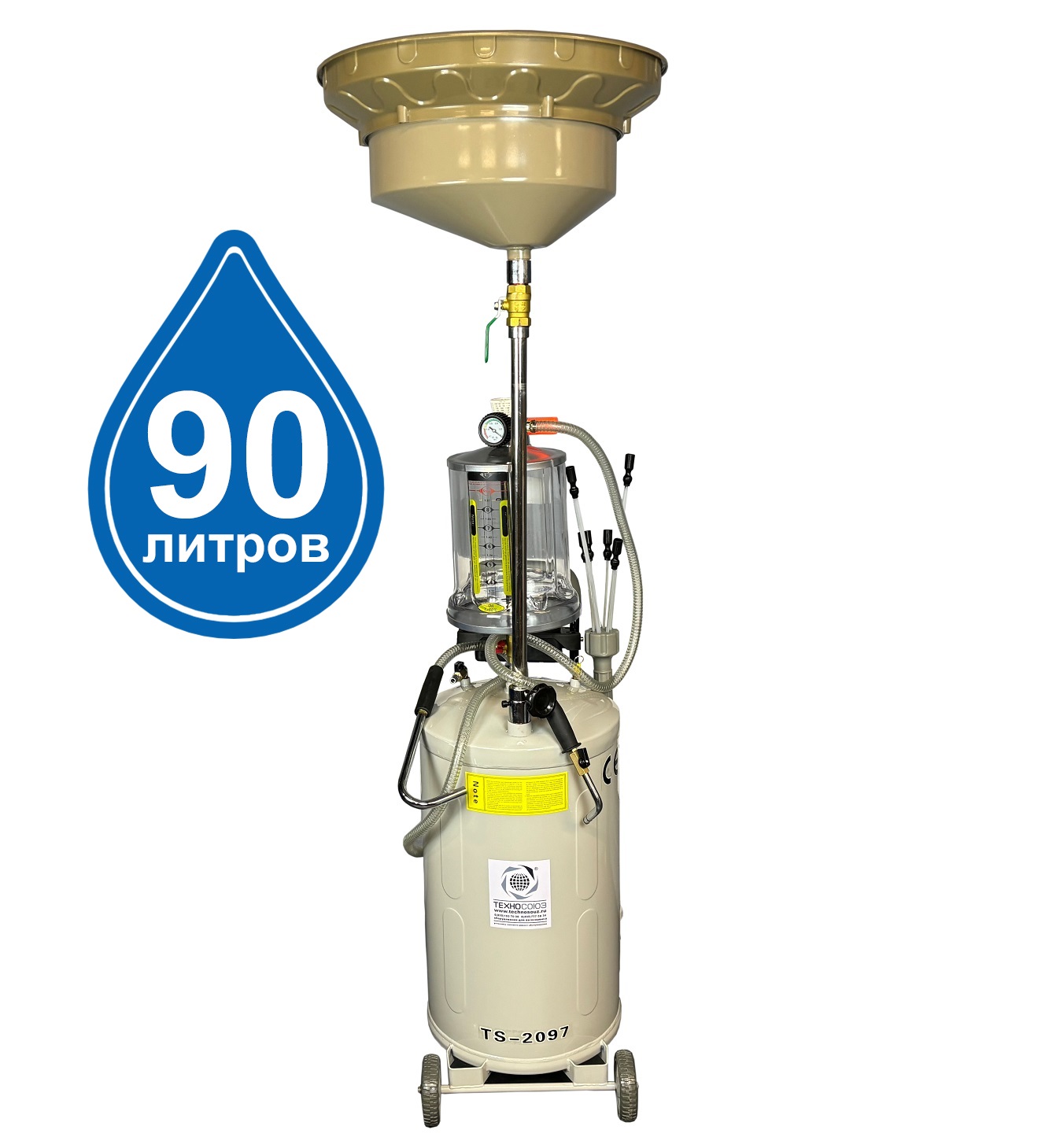 Маслосборник с откачкой через щуп. Воронка+предкамера+6 щупов, TS-2097 