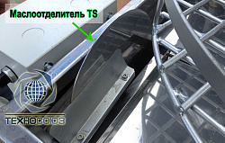 Мойка для деталей двигателя, ТС-800 